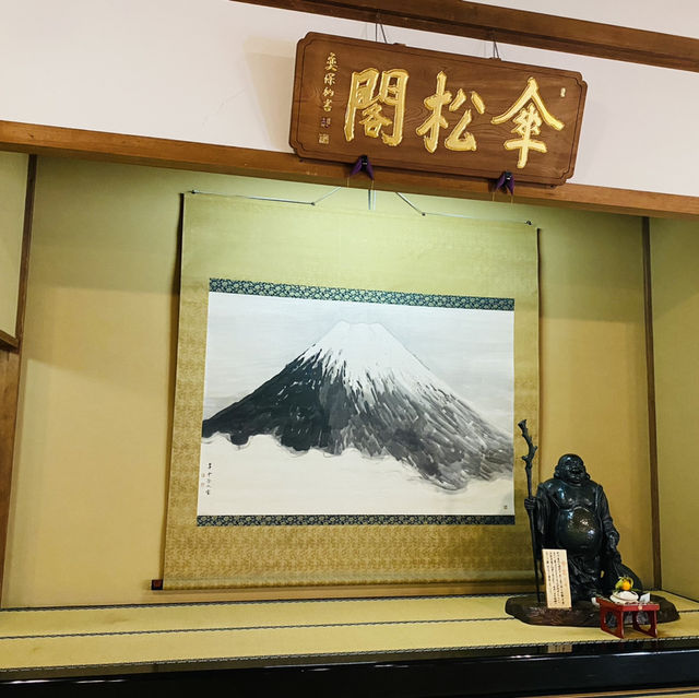 【福井県🇯🇵 大本山永平寺】世界遺産のお寺へ☺️