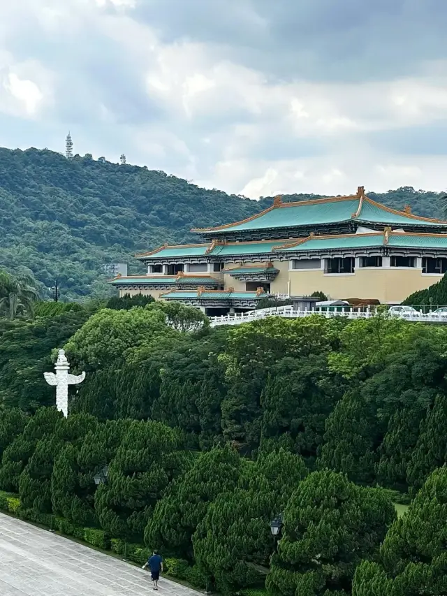 Taipei Palace Museum 🖼️🇨🇳