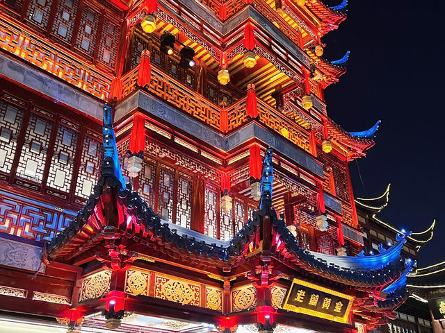 🏮 Lanterns, Lights & Lunar Magic at Yu Garden