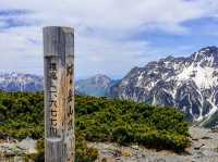The view above from Mount Chō