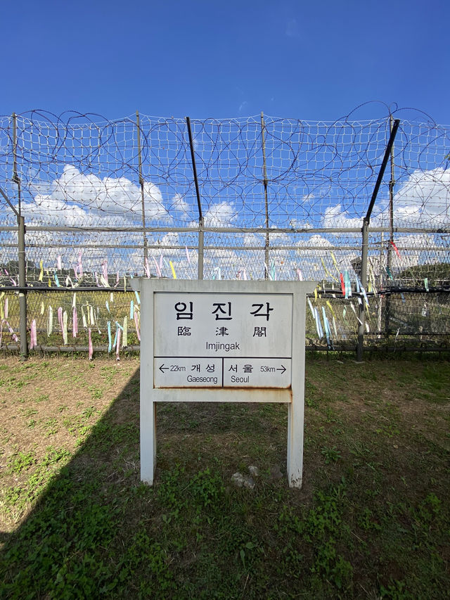 Walking the Edge of History at Korea’s DMZ