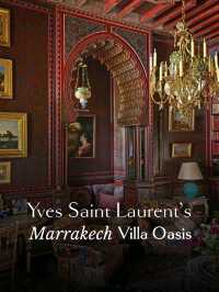 🌿 Villa Oasis: Yves Saint Laurent’s Hidden Paradise in Marrakech 💙