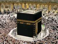 Makkah: The Heart of Islam