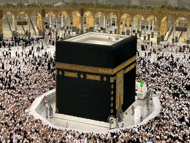 Makkah: The Heart of Islam