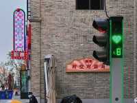 Baoding: A City of History Beneath Quiet Walls