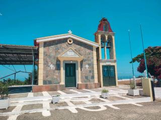 A Tiny Monastery On Top Of Corfu