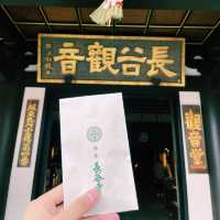 Escape Tokyo: Kamakura in a Day
