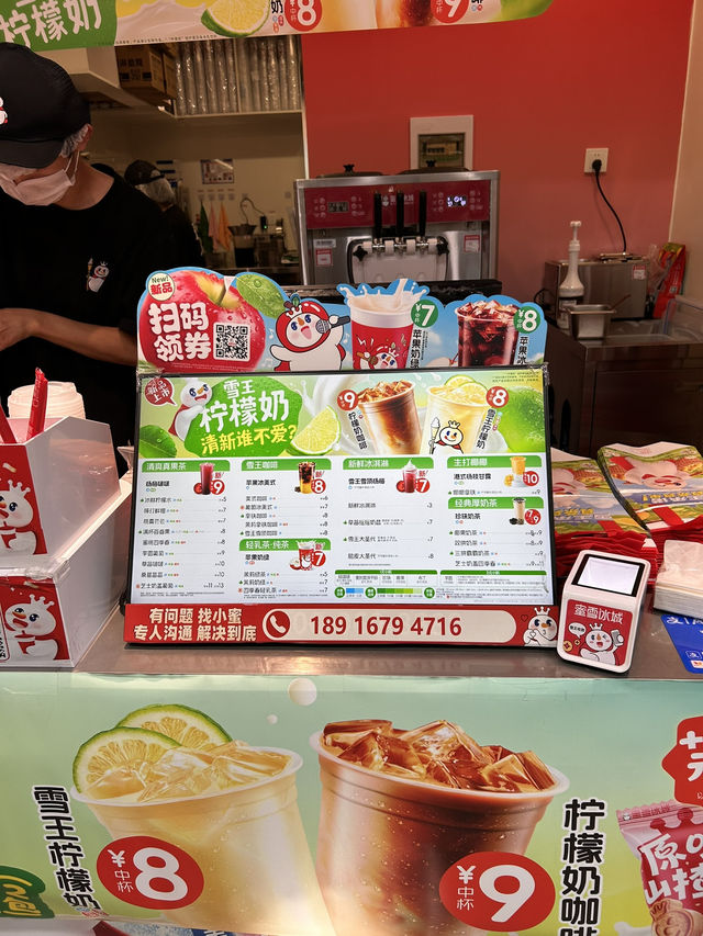 Рынок Tianzifang – Адрес, Цены, оплата UnionPay