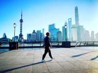 The Bund 