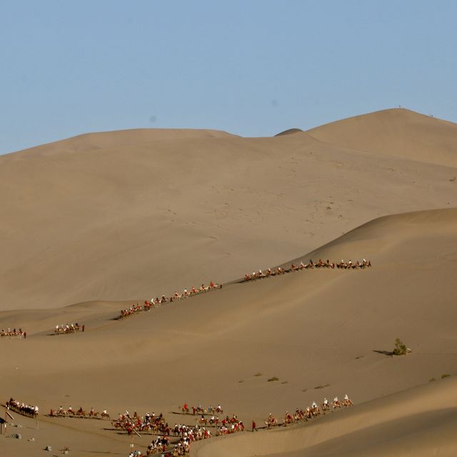 Crescent Moon Lake in Dunhuang… stunning