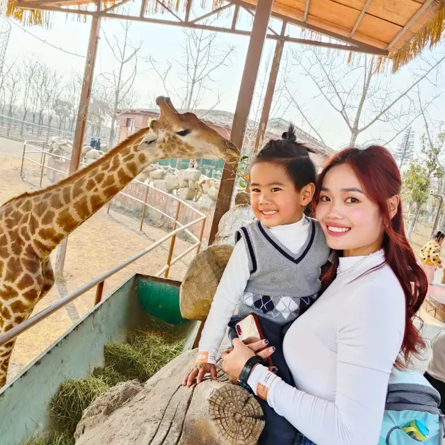 Trip to Nantong Zoo