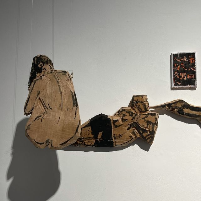 第二屆當代雕塑 · 油畫青年推介展 第二屆當代雕塑 · 油畫青年推介展