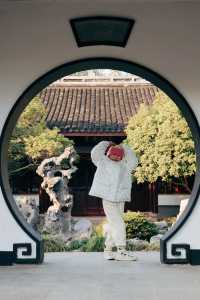 發現上海｜奉賢古華園，這裡的紅葉也很美