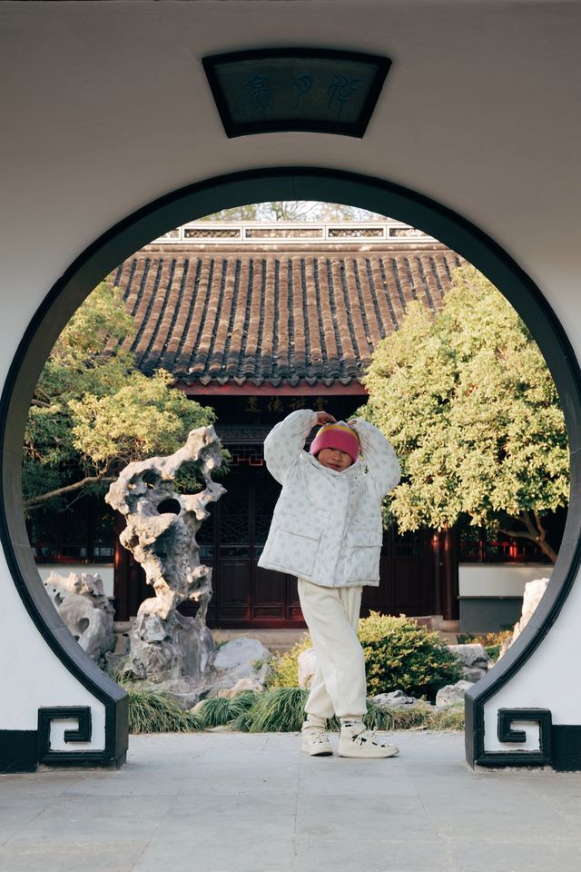 發現上海｜奉賢古華園，這裡的紅葉也很美