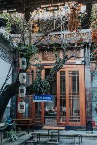 和順古鎮，青磚木門、白牆黛瓦寫就歲月成詩