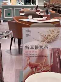 貴陽花溪福朋喜來登酒店
