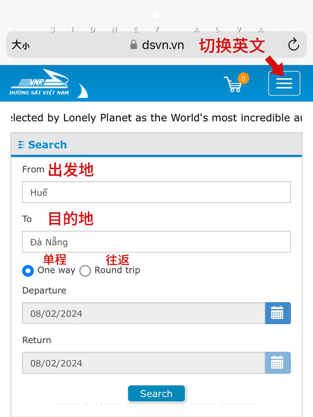 坐火車穿梭山海間，看越南最美海景鐵路+攻略