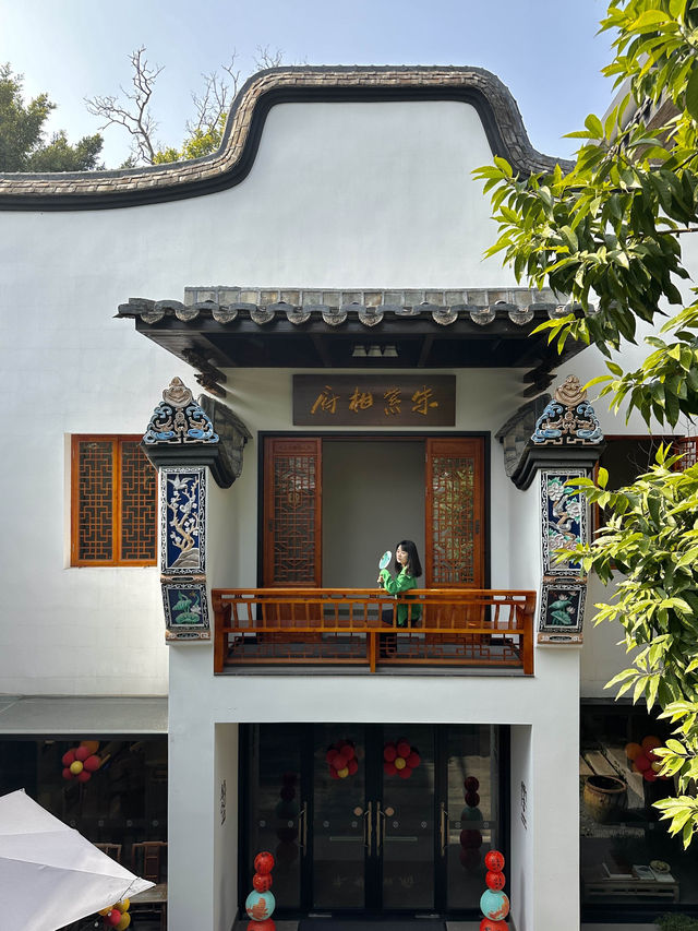 福州三坊七巷總算被我玩明白了…
