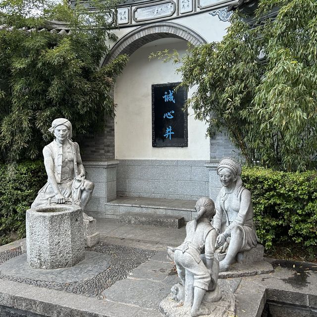 겨울철 힐링 여행지, 운남 따리고성✨