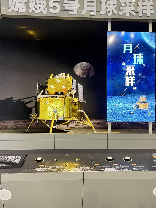 週末不知道去哪遛娃？快來珠海太空中心！