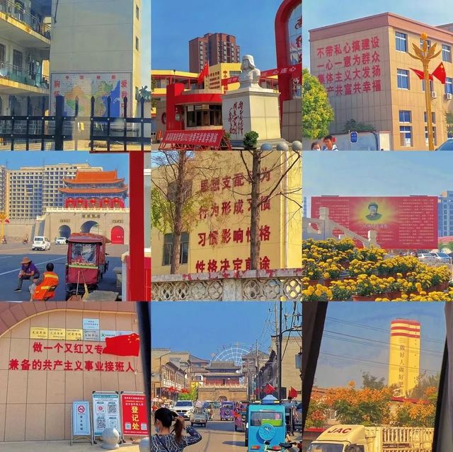 中國食品名城—漯河必玩