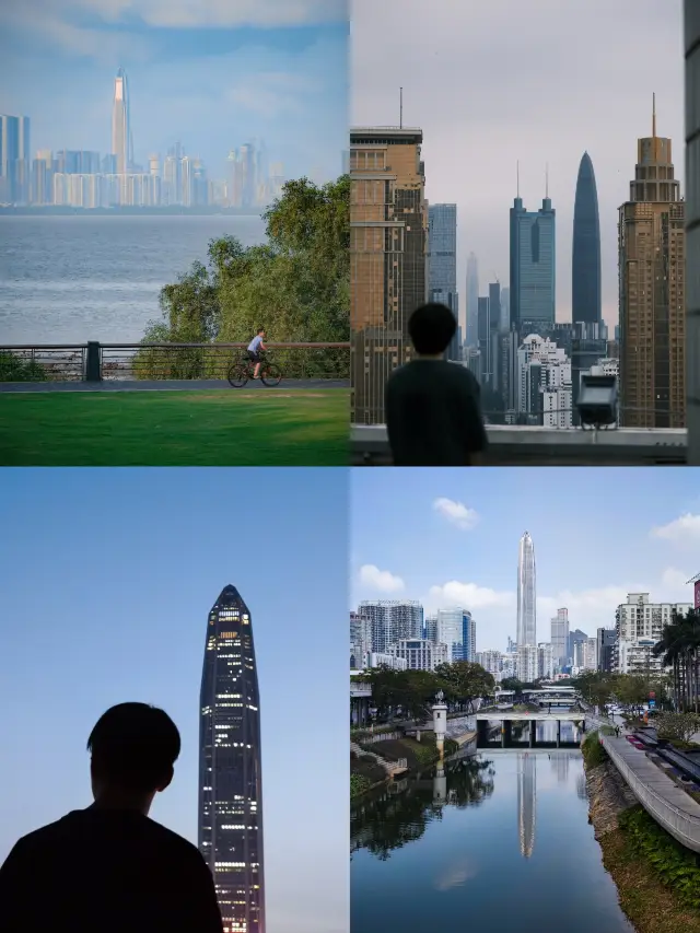 Shenzhen | Different perspectives of Ping An Finance Center (with location)