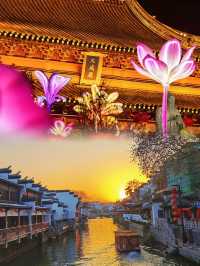 每年春節，夫子廟就成了南京的頂流！！！得衝！！