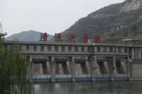 青天河風景名勝區