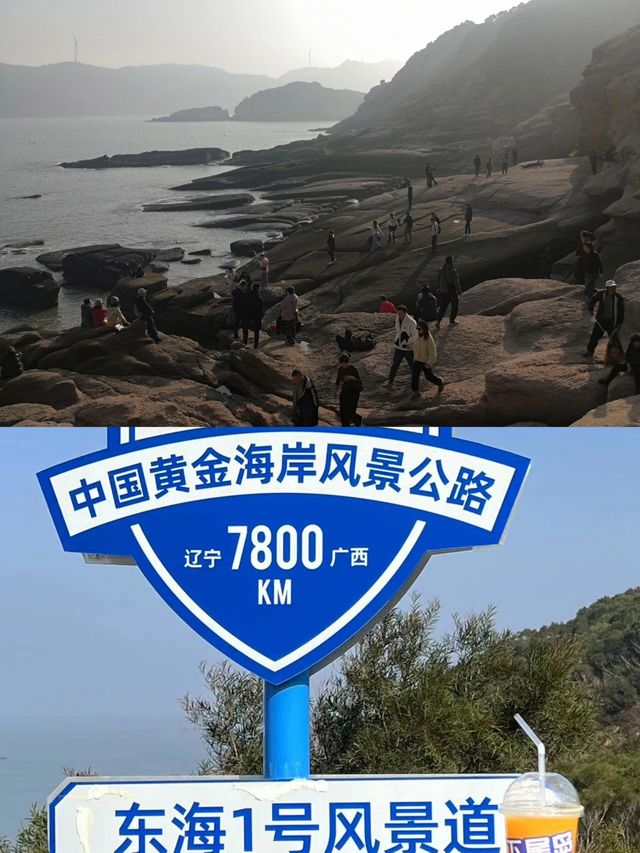 答應我，有機會來一次霞浦的下尾島