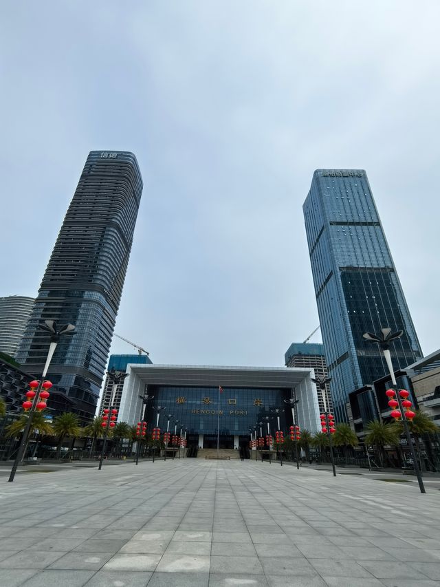 粵澳深度合作區，一衣帶水在橫琴！