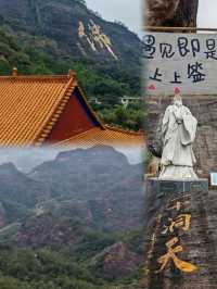 廣西楊貴妃家鄉名山都峤山—值得你來瞧一瞧