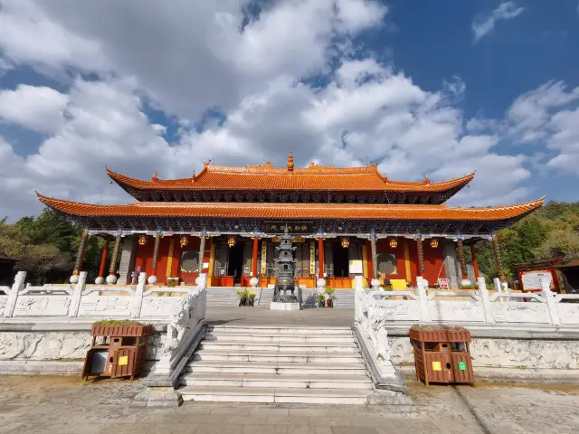 Jinping Mountain Scenic Area