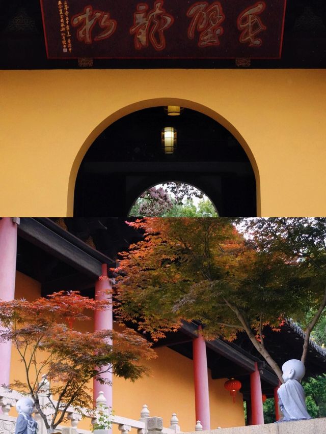 南京｜清涼山中清涼寺|||清涼寺位於南京市鼓樓區，始建於南朝
