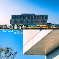 仁川超設計感海景五星級酒店機場咫尺之遙