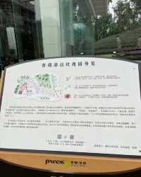五一一定要逛完這裡再離開長沙，不然太遺憾