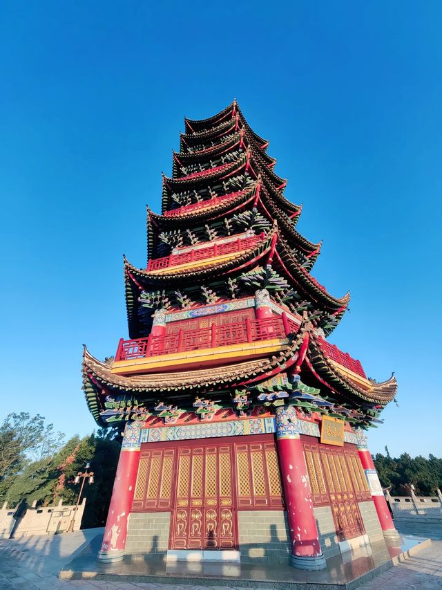 錦苑山公園