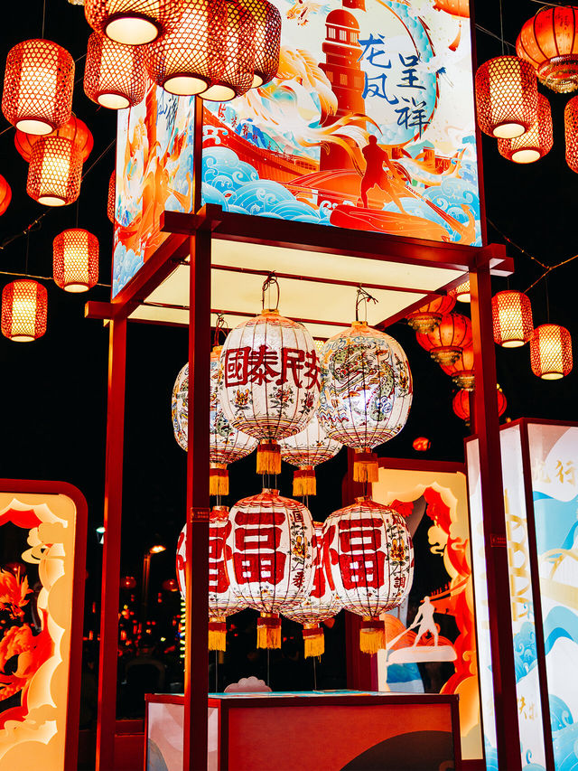 翔安颐豪 | 廈門賞花燈鬧元宵指南