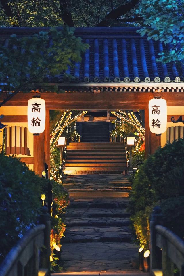 人間值得｜2000+元/人住進東京塔景房