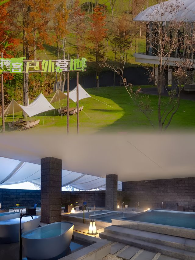 黃山親子遛娃的好地方，千畝曠野森林裡的帳篷別墅