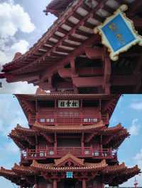 披雲樓