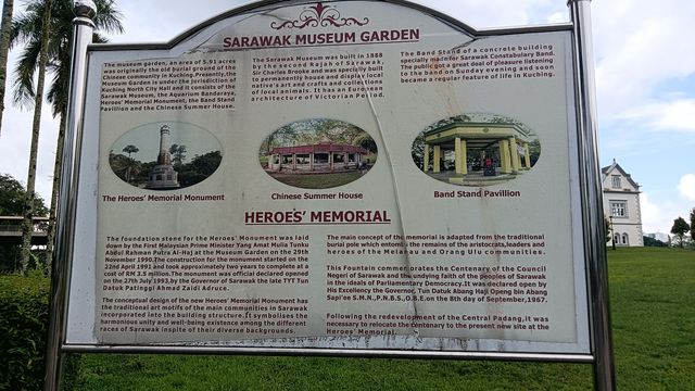 免簽的大馬·Sarawak Museum老館外走走