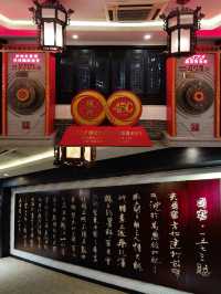 泸州老窖景區，美景醉人，美酒醇香，讓人流連忘返！