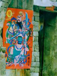 愛上山西古村落（一）——孝義·臨水村
