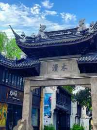 乾隆爺來過六次的寶地!