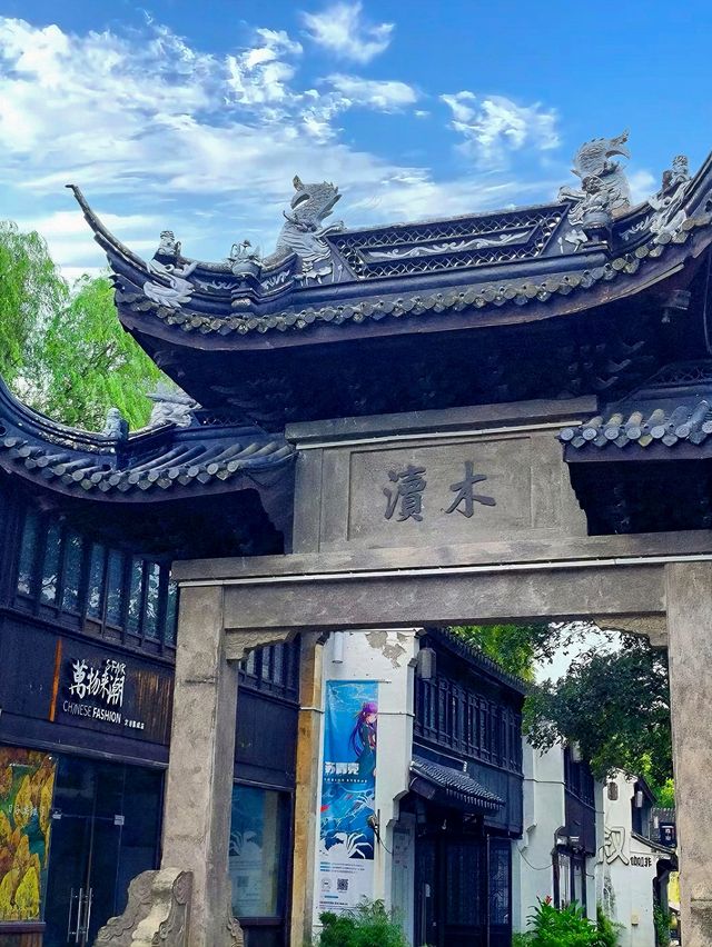 乾隆爺來過六次的寶地! 乾隆爺來過六次的寶地!