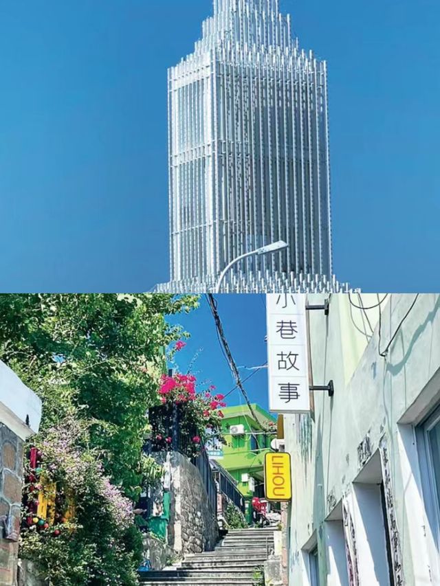 今日推薦景點