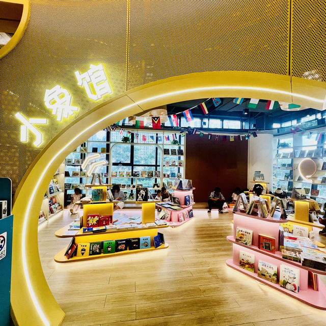 打卡深圳句象書店