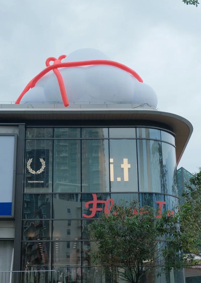 自然氣象藝術展太萌啦