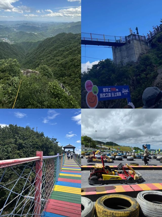 安吉雲上草原旅遊攻略