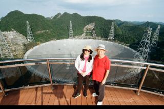 A Wonderful Journey Through the Universe~~"Exploring the Eye of the Universe, Entering the China Sky Eye Scenic Area"